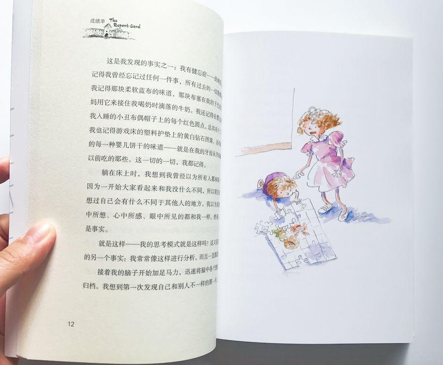 猫王与迈克尔杰克逊比谁更胜一筹?-专业的有问必答平台网页