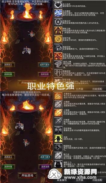 冰雪刷屏,这种“冰”玩不得!