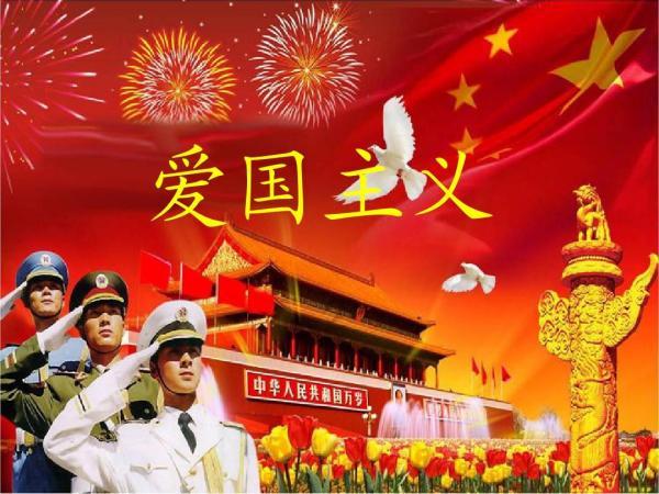集装箱货运列车拼图