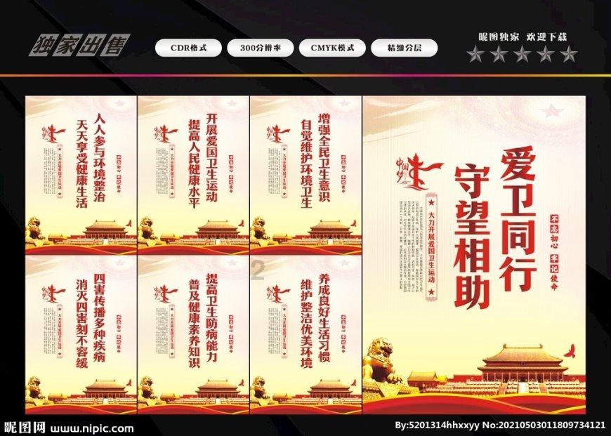 救援聪明的小女生