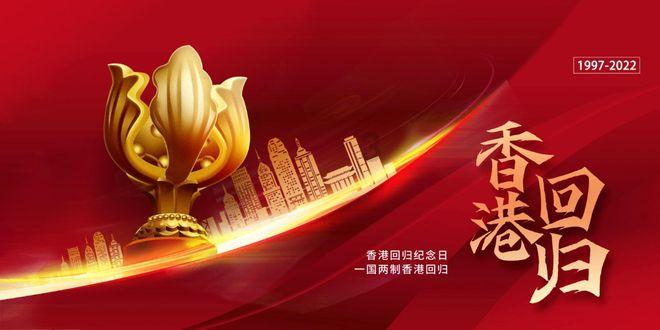 又一高铁将开建！未来，厦门广州，只需2个多小时