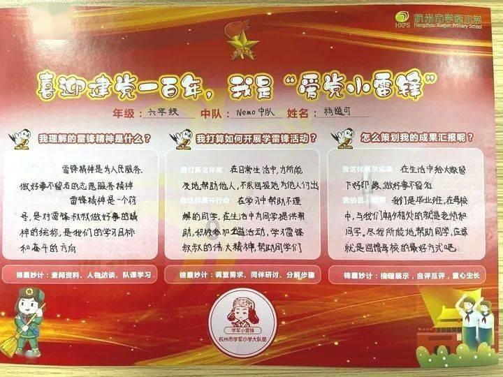 因“四改八”扩容施工—— 沪昆高速湖南段春运期间限速通行