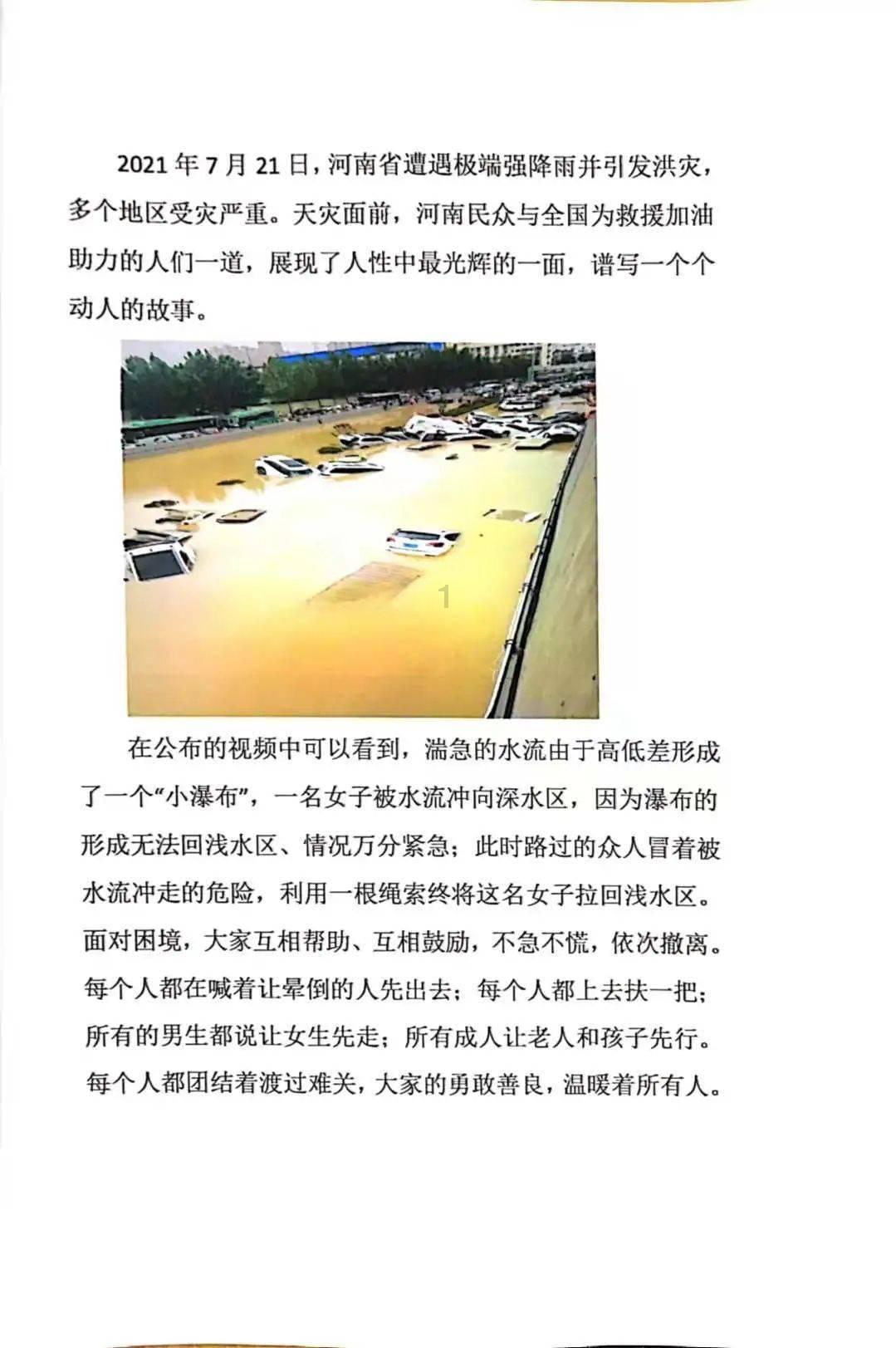 从现金到刷卡,KTV收银设备的进化之路!揭秘科技如何重塑娱乐业