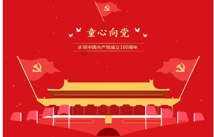 重庆九龙坡区：新与旧的碰撞 来民主村感受不一样的非遗新年