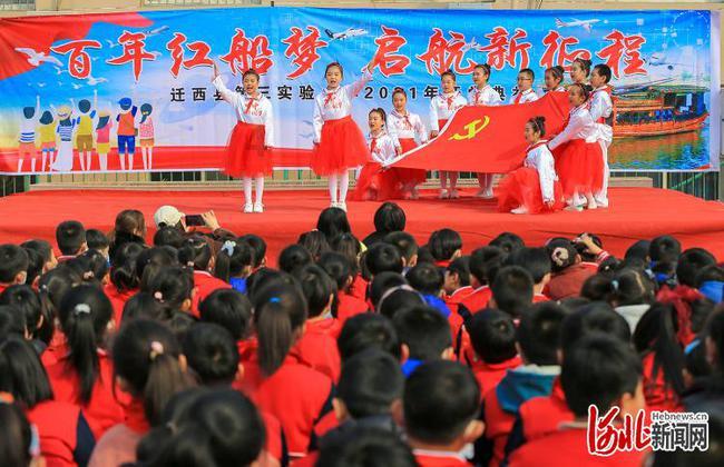 永远的7日之都