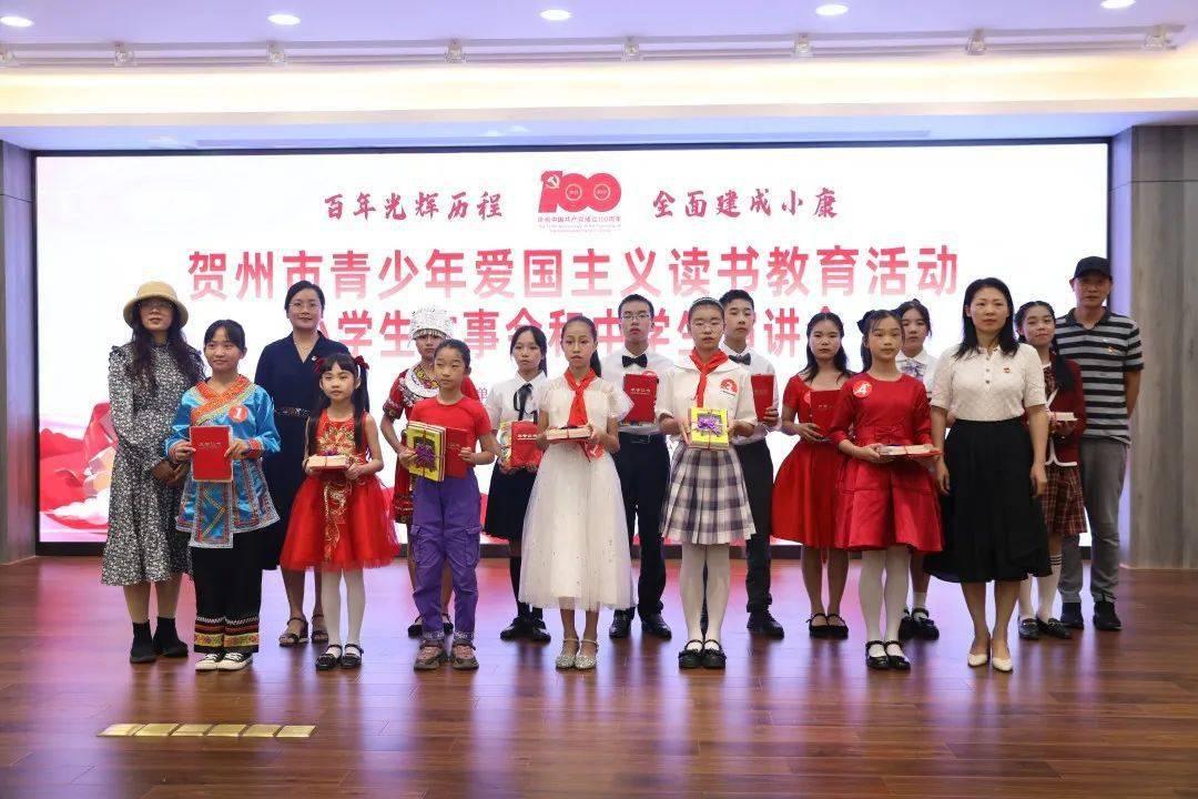 激发实体经济活力与创造力 2024数字中国创新大赛·数据要素赛道全面开启