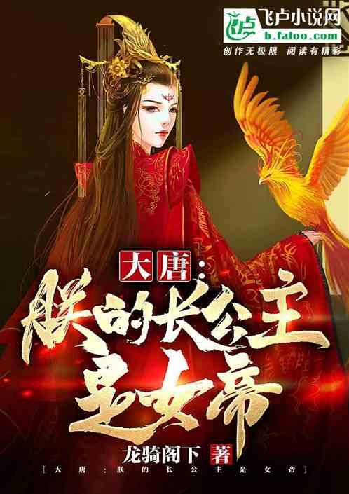 碧水云天高品质现房 买得放心 住得舒心